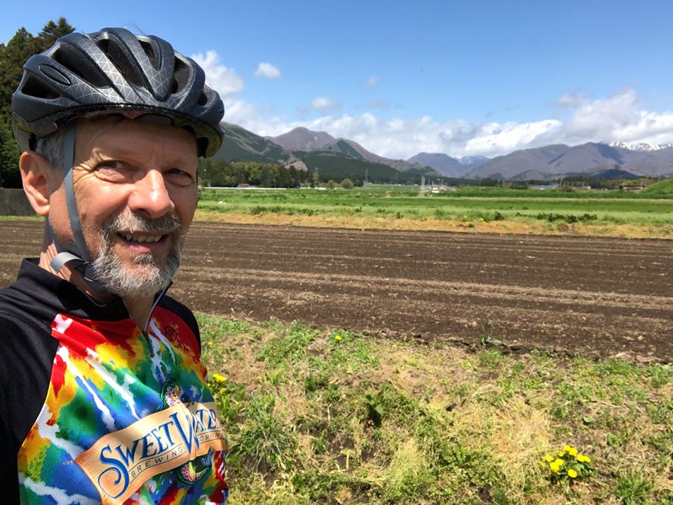 Mt. NASU Self-guided Bike Adventure