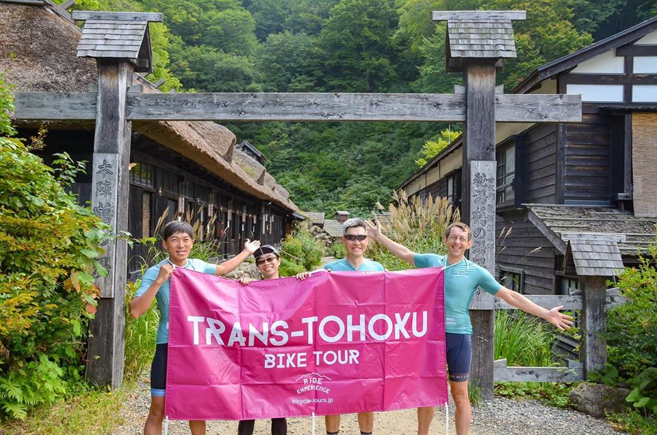 The Stage 8 of TRANS-TOHOKU Bike Tour 2019!