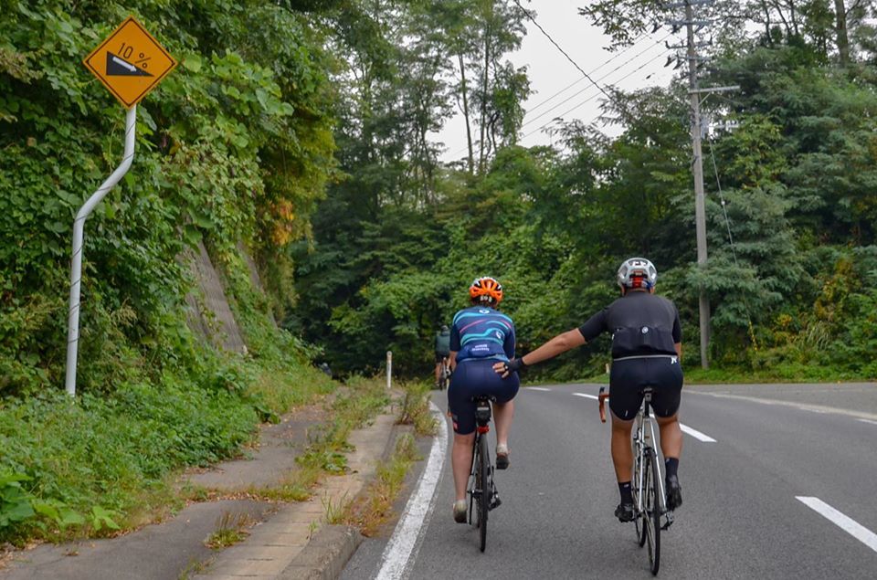 The Stage 9 of TRANS-TOHOKU Bike Tour