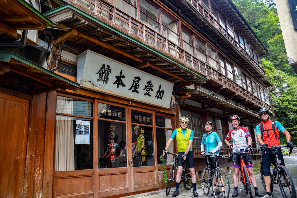 Report by Barbara – NIKKO NATIONAL PARK Bike & Hike Tour