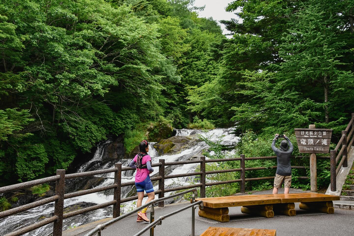 Explore Nikko National Park