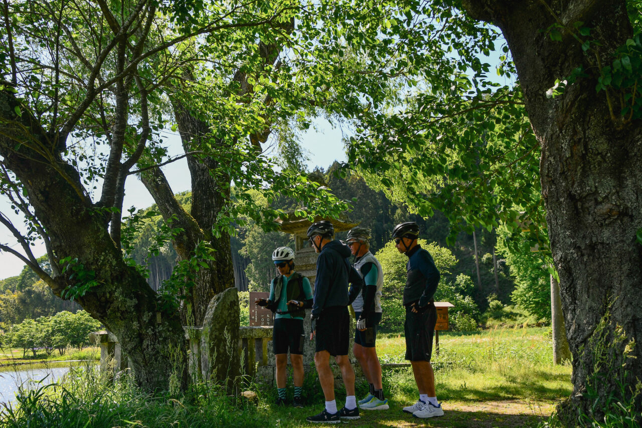 Nasu Slow Life E-Bike Tour