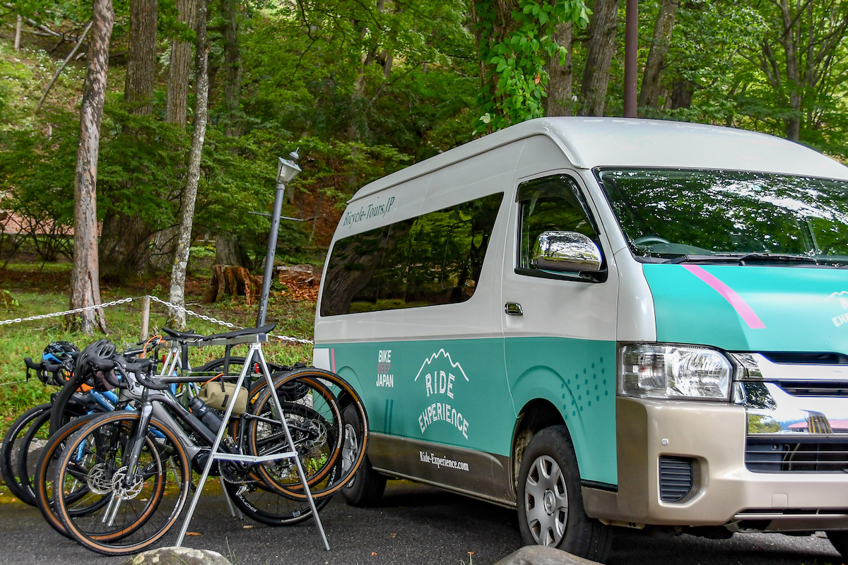 Nasu Slow Life E-Bike Tour