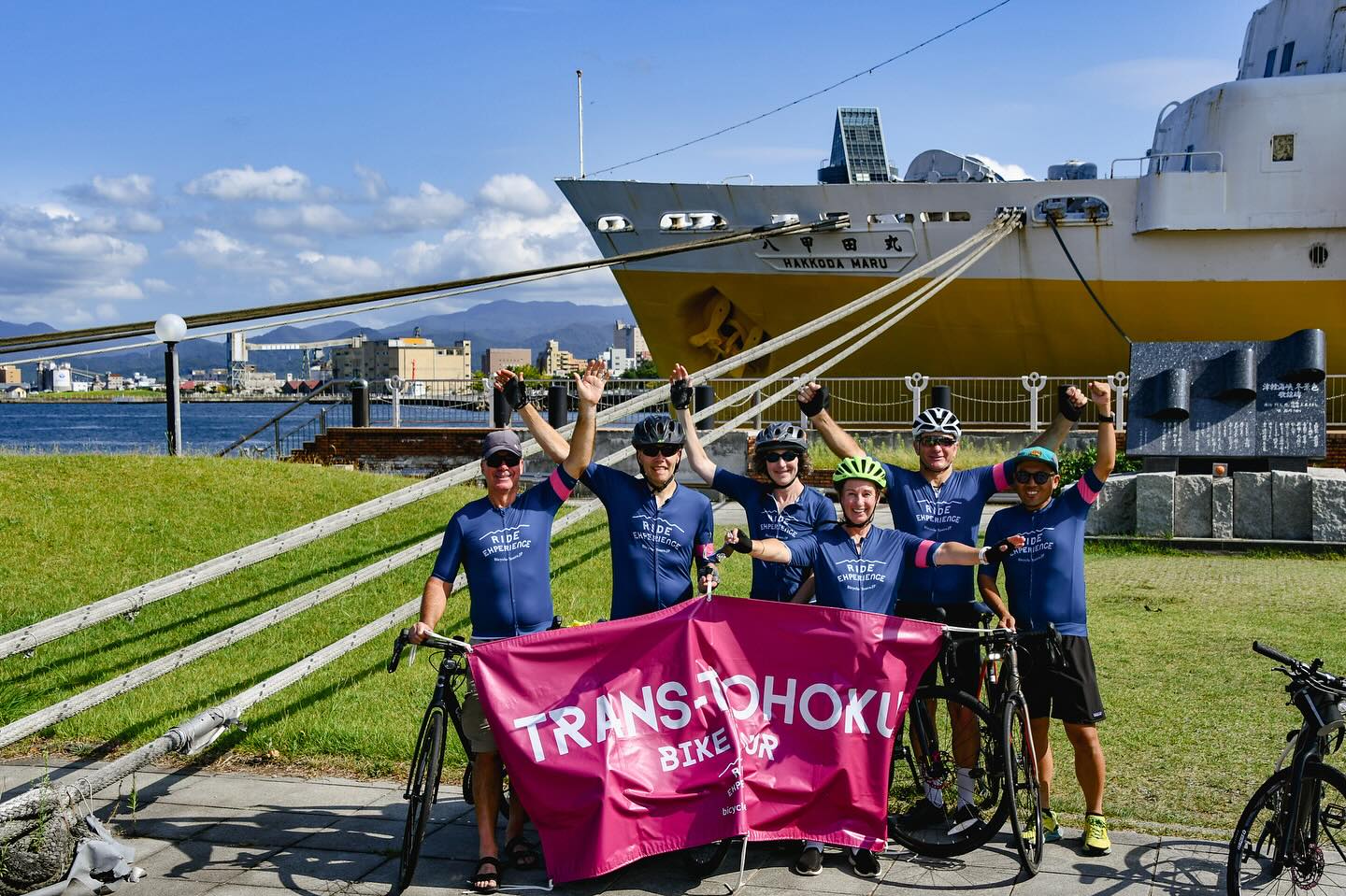 A Journey Through Peaks and Lakes: The Finale of TRANS-TOHOKU