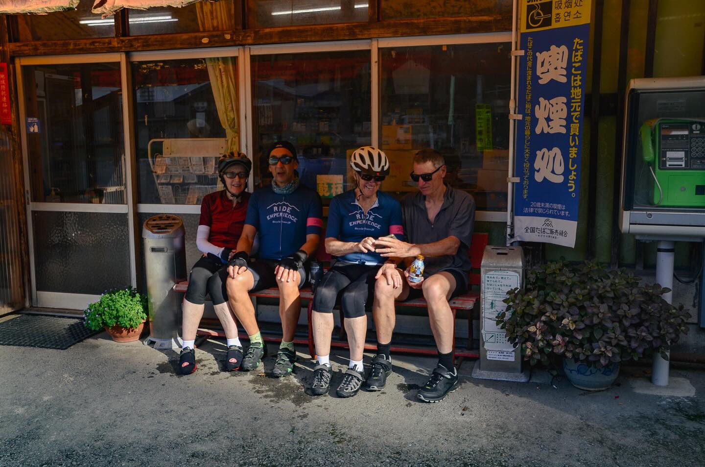 Crossing Borders: Exploring the Hidden Beauty of Tohoku by Bike