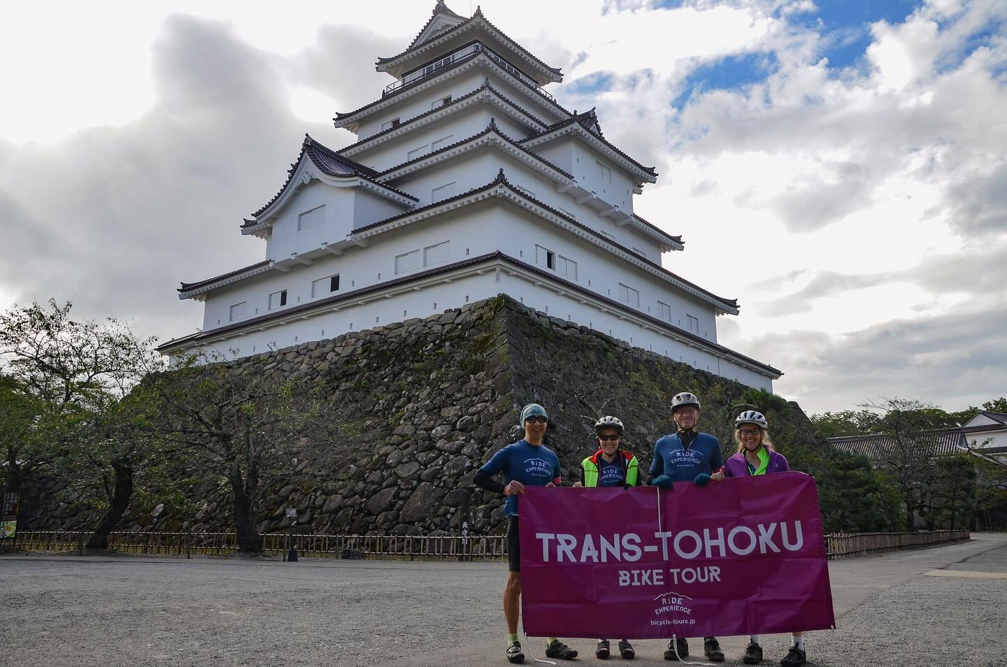 Crossing Borders: Exploring the Hidden Beauty of Tohoku by Bike