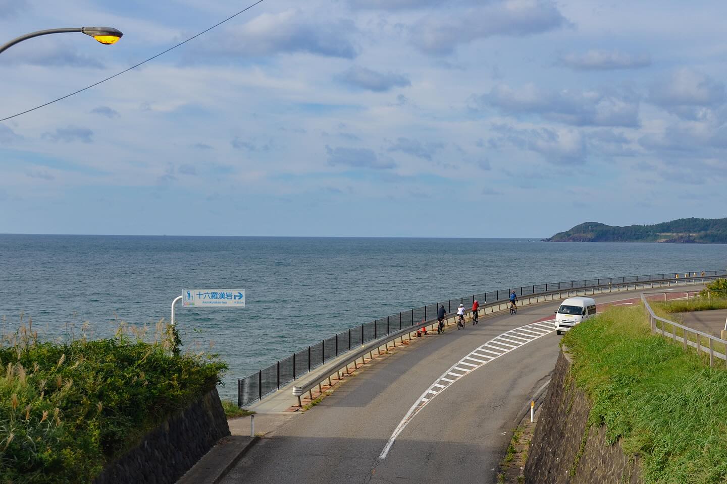 Colors of Autumn: Private Tours in Northern Japan