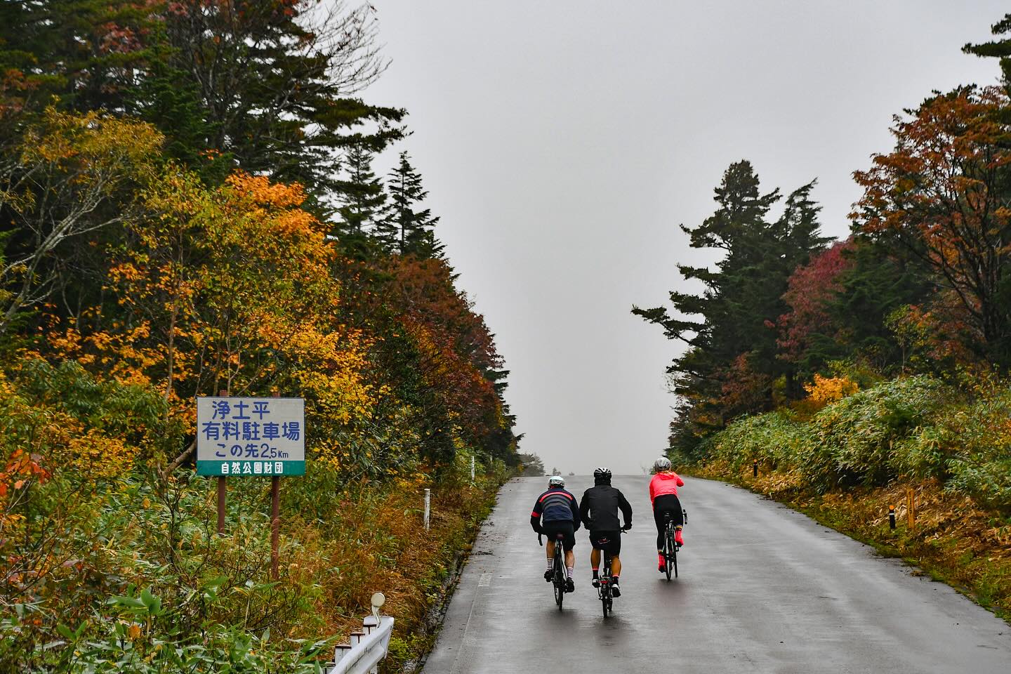 Wet rides and autumn wonders in Tohoku