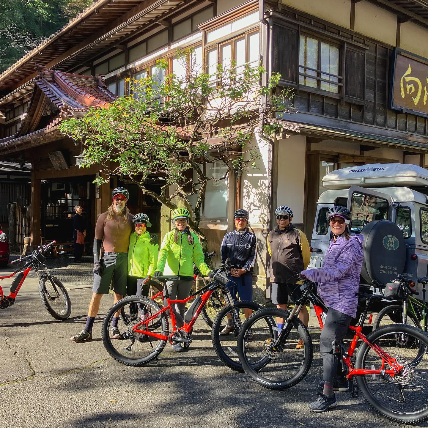 Aizu SAMURAI Gravel Tour