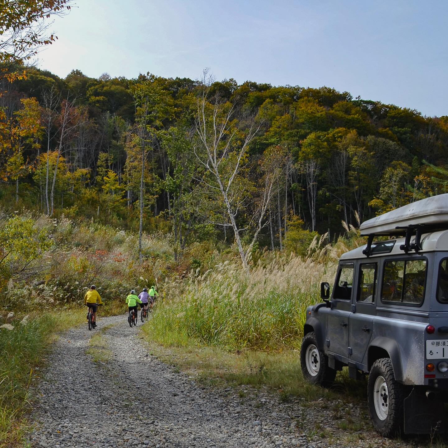 Aizu SAMURAI Gravel Tour