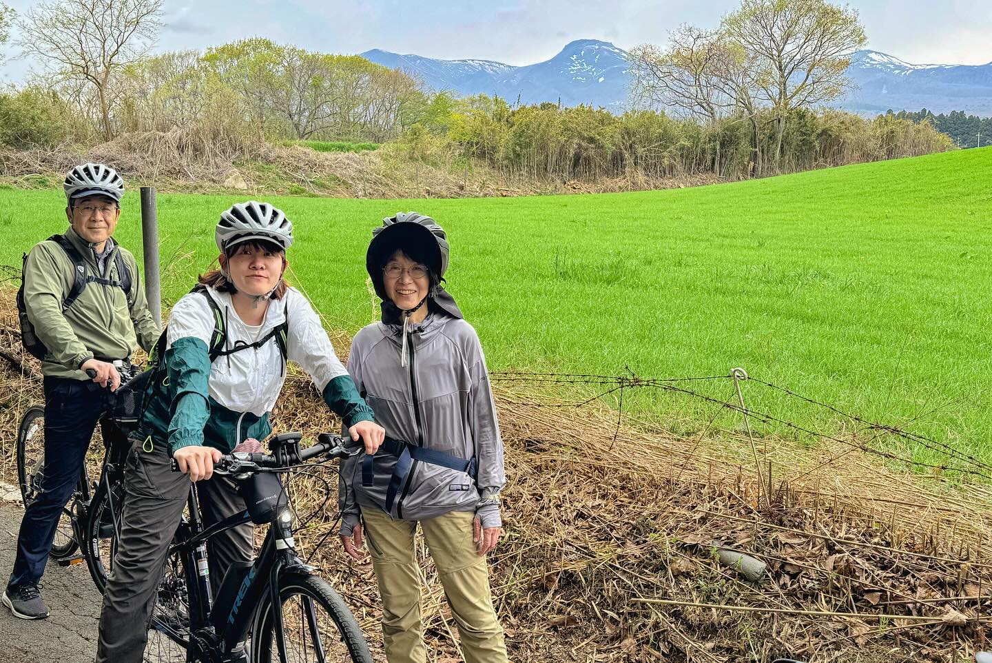 Golden Week in Nasu