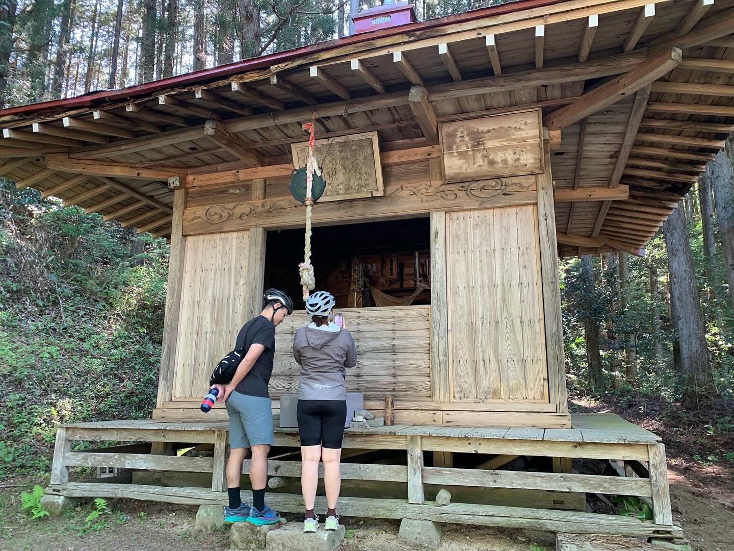 Slow Travel Starts in Nasu