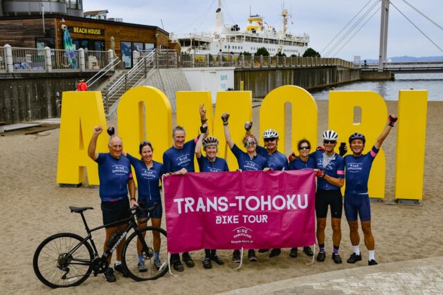 From Nasu to Aomori: TRANS-TOHOKU Complete