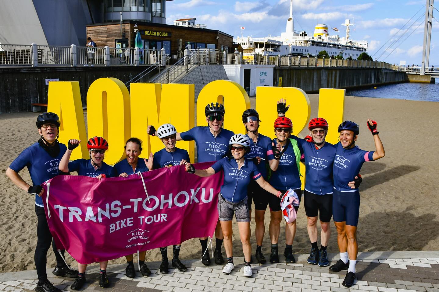 Trans-Tohoku Bike Tour: An Epic Journey Through Japan’s Northern Heartland