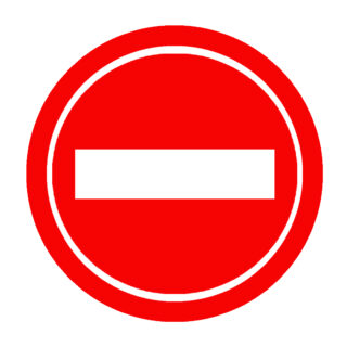 Do not enter