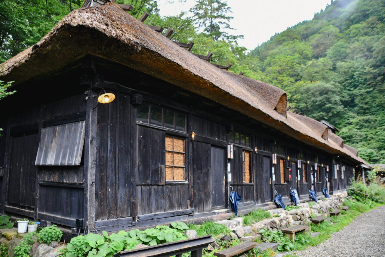 Nyuto-Onsen