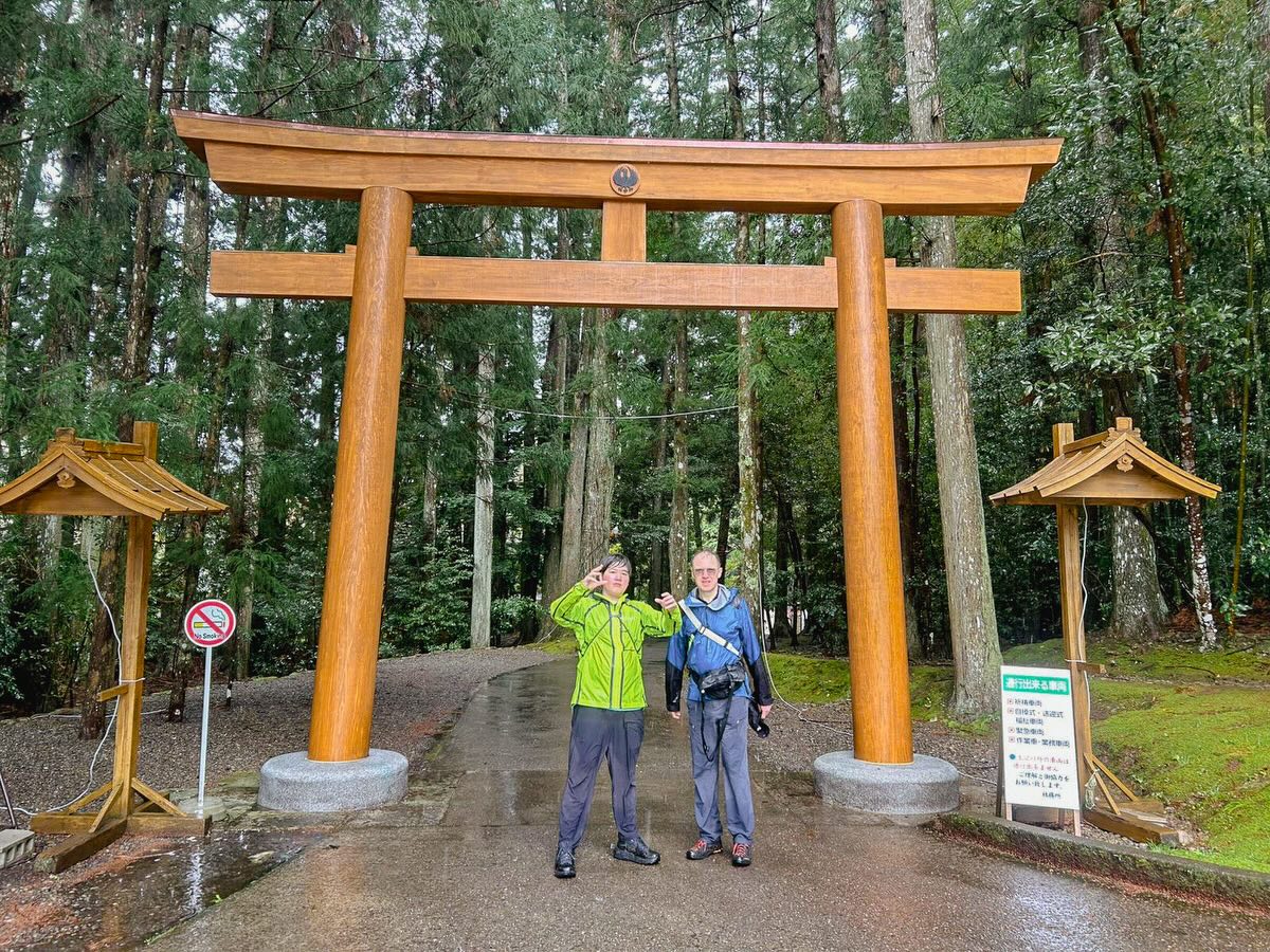 Cherry Blossoms and Ancient Trails: Kumano Kodo Bike & Hike Tour