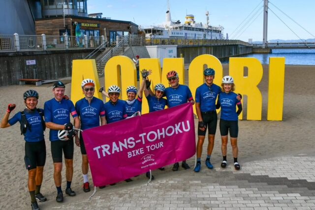 Where Golden Fields Meet Secret Roads: Cycling Tohoku in September